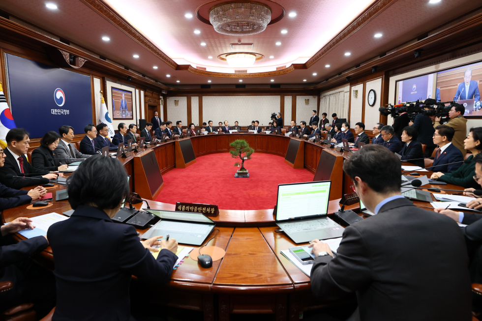 The 58th Cabinet meeting