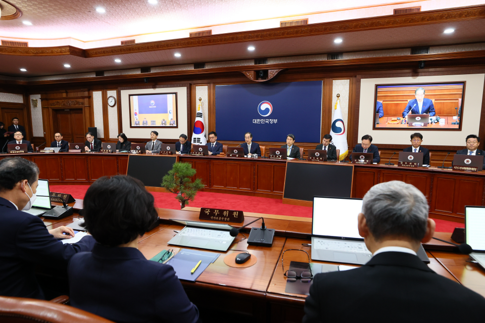 The 58th Cabinet meeting