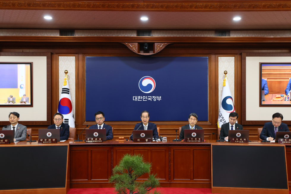 The 58th Cabinet meeting