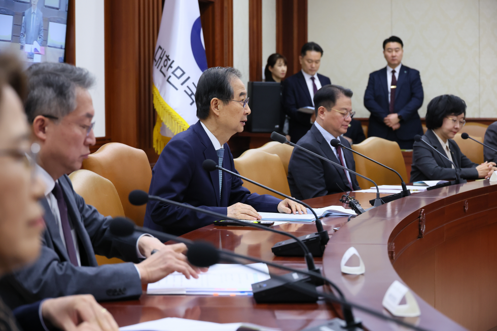 The 61st Policy coordination meeting
