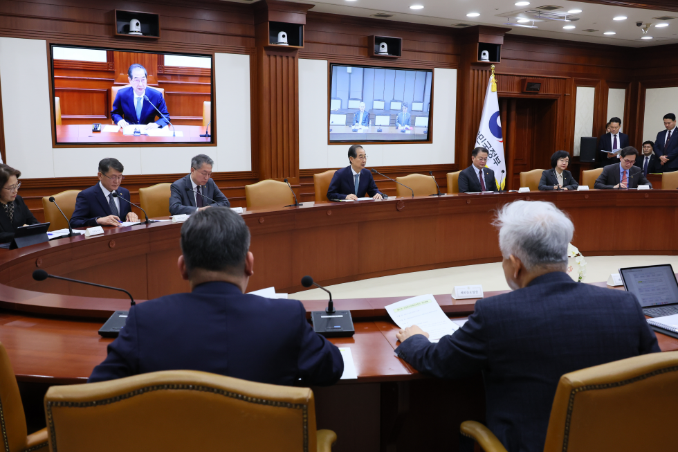 The 61st Policy coordination meeting