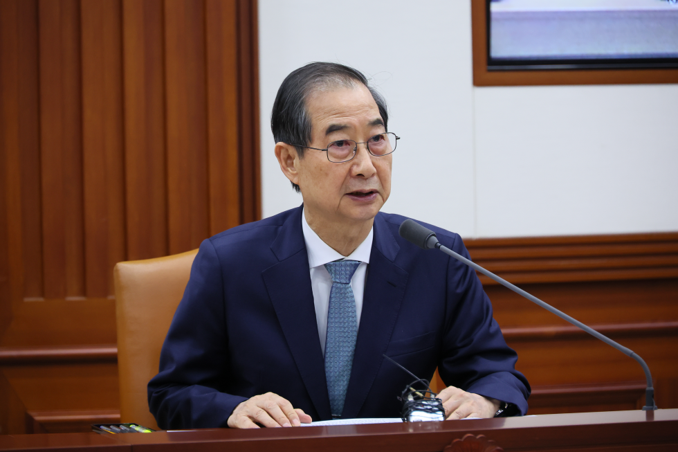 The 61st Policy coordination meeting