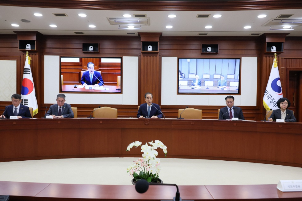 The 61st Policy coordination meeting