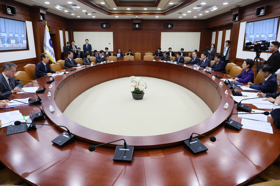 The 61st Policy coordination meeting