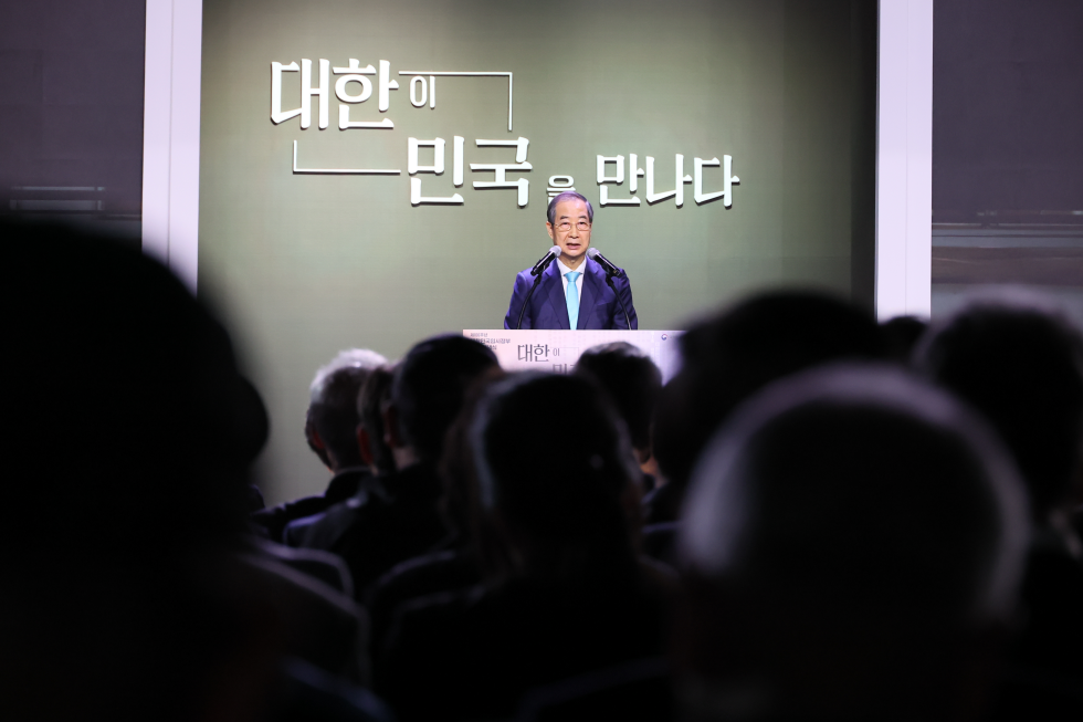 The106th anniversary of the establishment of the country's provisional government