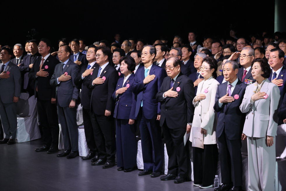 The 106th anniversary of the establishment of the country's provisional government