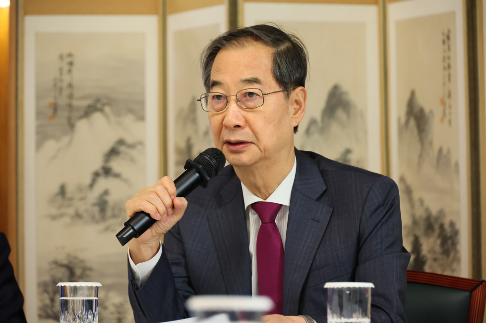 경제안보전략TF 회의