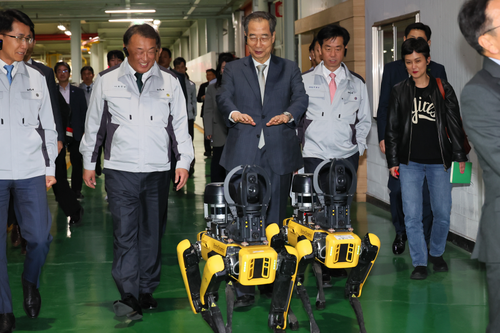 자동차산업 현장방문