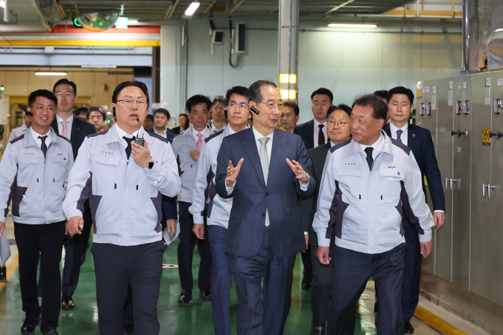 자동차산업 현장방문
