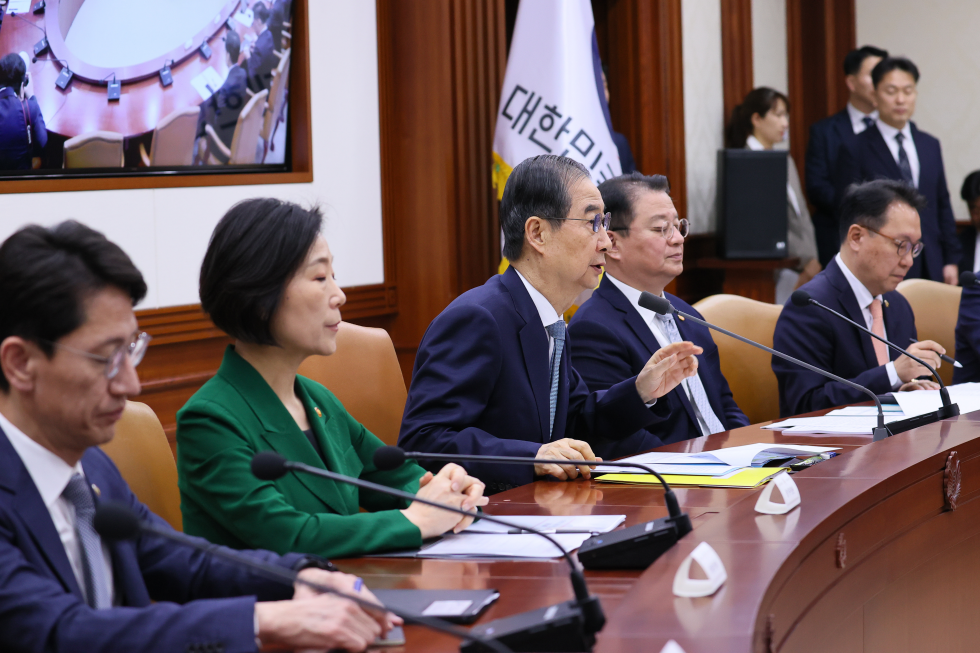 The 62nd Policy coordination meeting