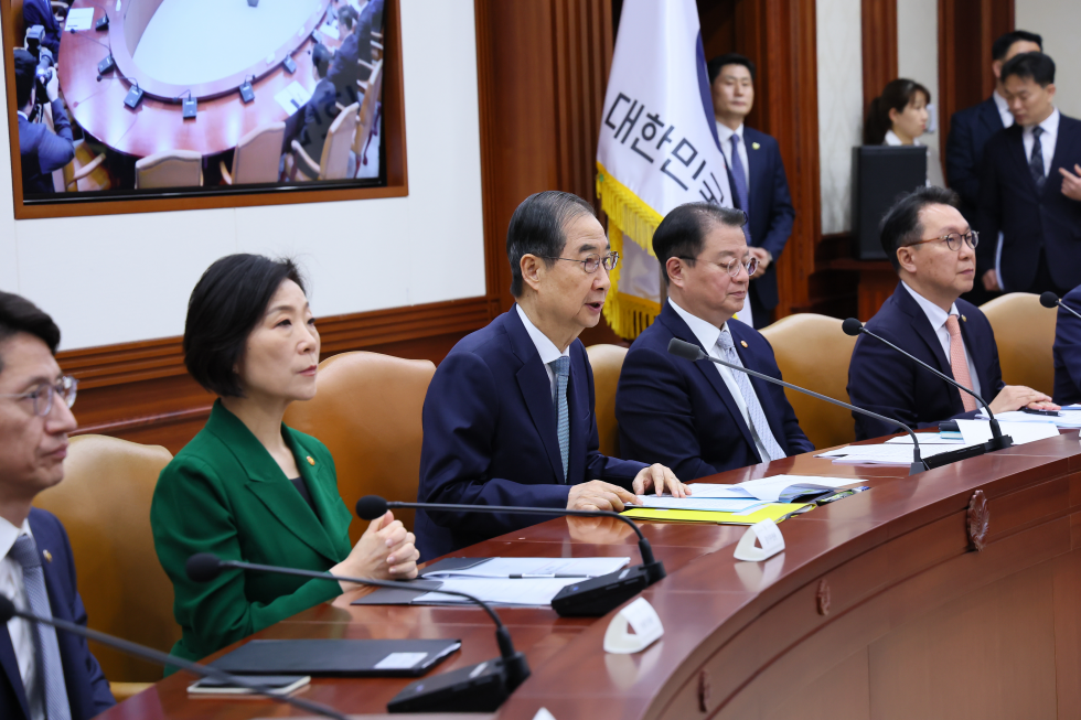 The 62nd Policy coordination meeting
