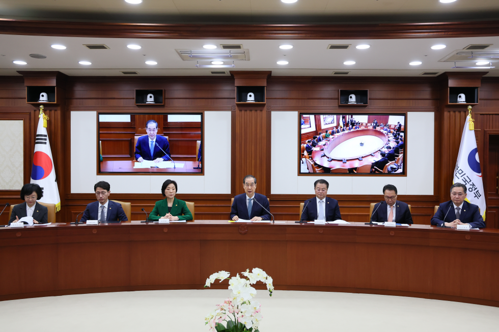 The 62nd Policy coordination meeting