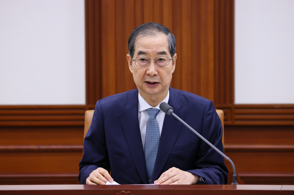 The 62nd Policy coordination meeting