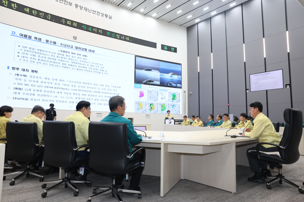 PM Inspects Summer Disaster Readiness