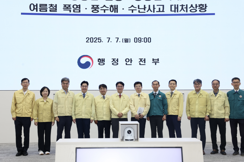 PM Inspects Summer Disaster Readiness