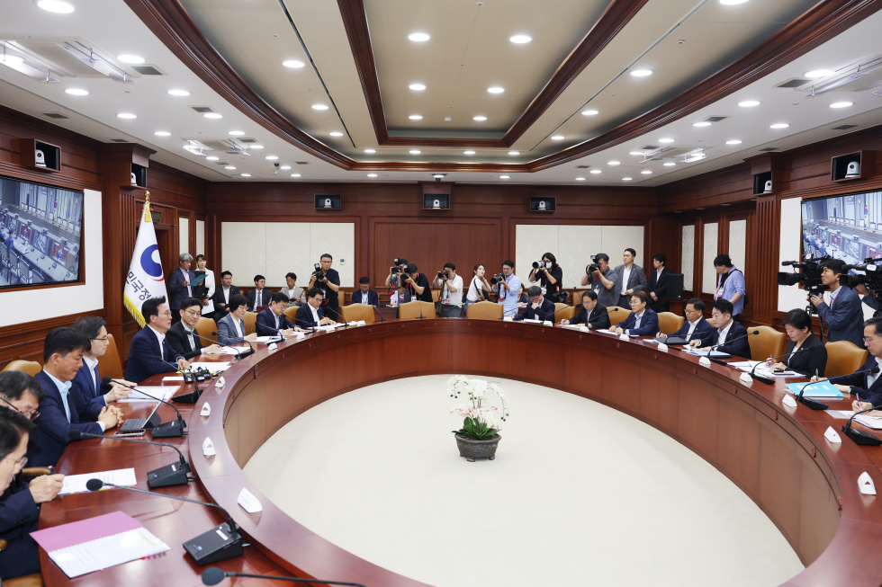 The 1st Policy coordination meeting
