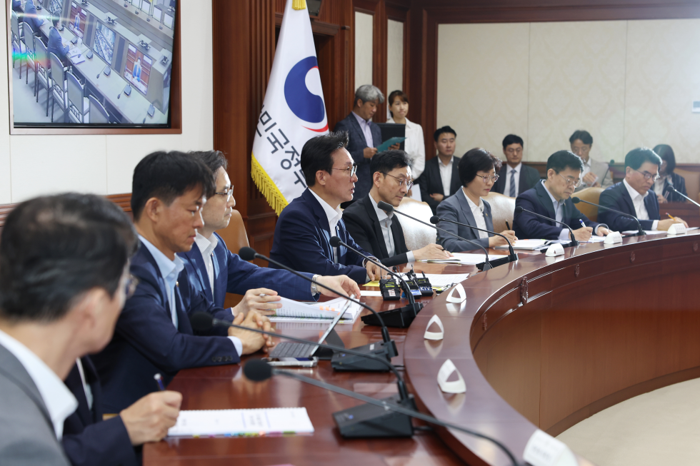 The 1st Policy coordination meeting