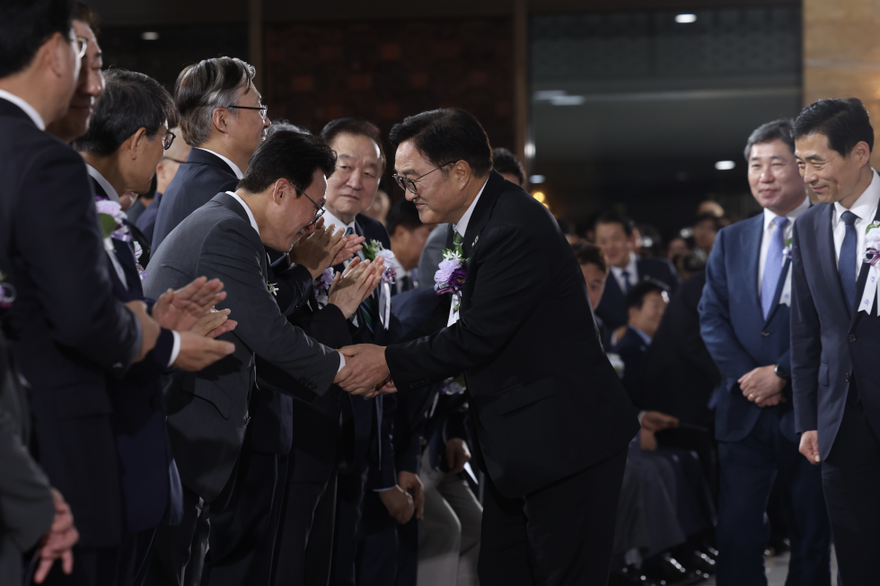 제77주년 제헌절 경축식