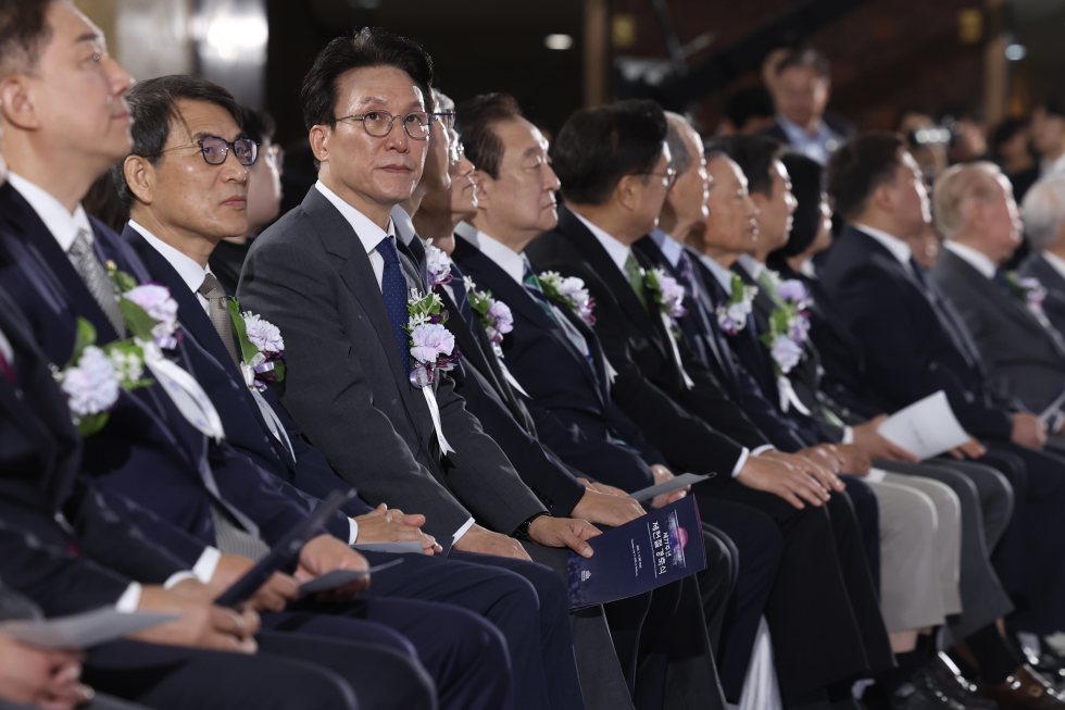 제77주년 제헌절 경축식