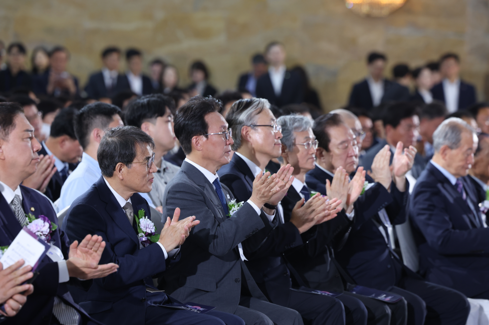 제77주년 제헌절 경축식