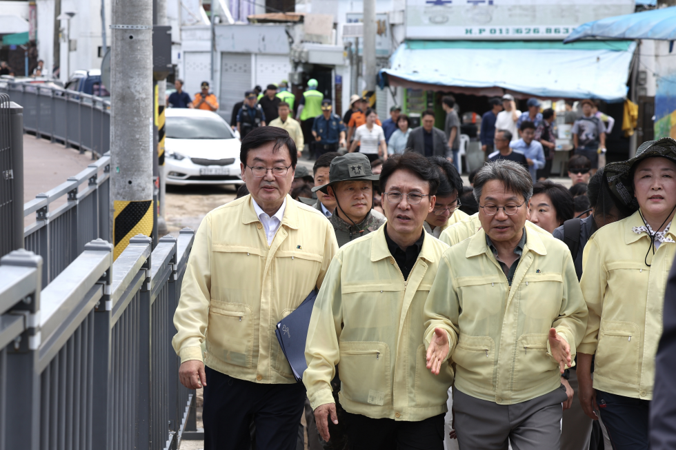 광주 침수 피해 현장 점검