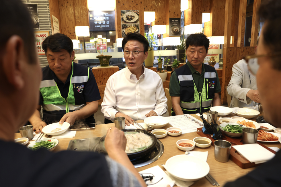 민생회복 소비 쿠폰 계기 환경공무관 조찬
