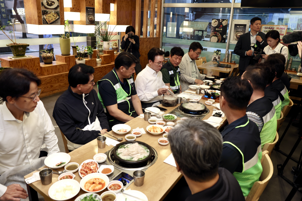 민생회복 소비 쿠폰 계기 환경공무관 조찬