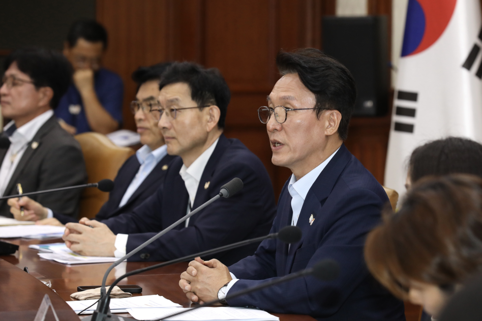 APEC Summit comprehensive review meeting