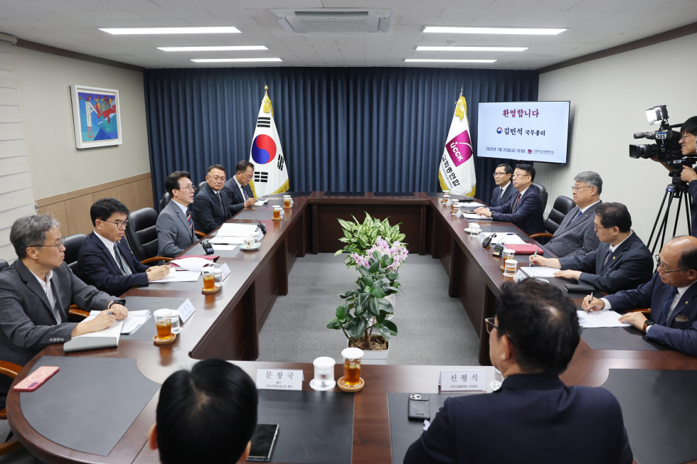 PM meets Christian leader