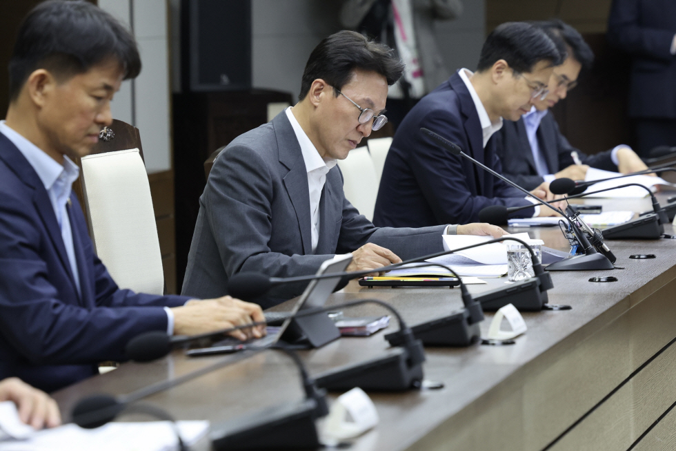 The 2nd Policy coordination meeting