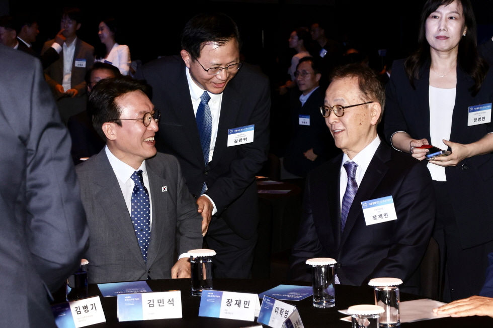 서울경제 창간 65주년 기념식