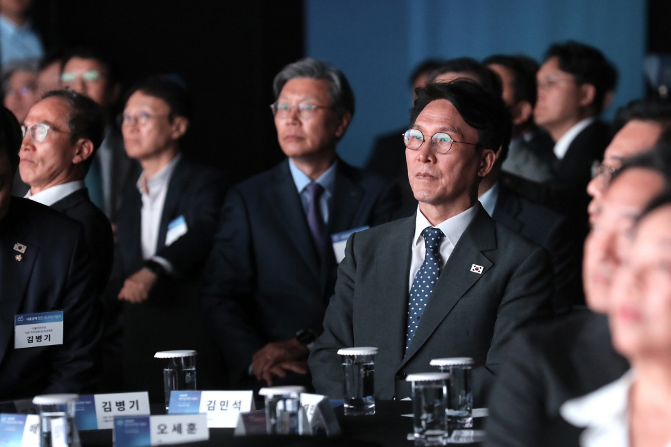 서울경제 창간 65주년 기념식