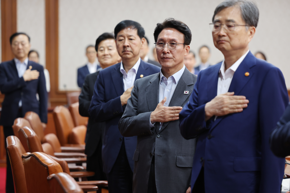 The 34th Cabinet meeting