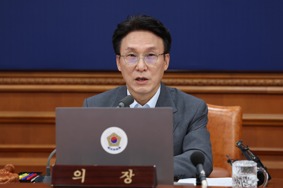 The 34th Cabinet meeting