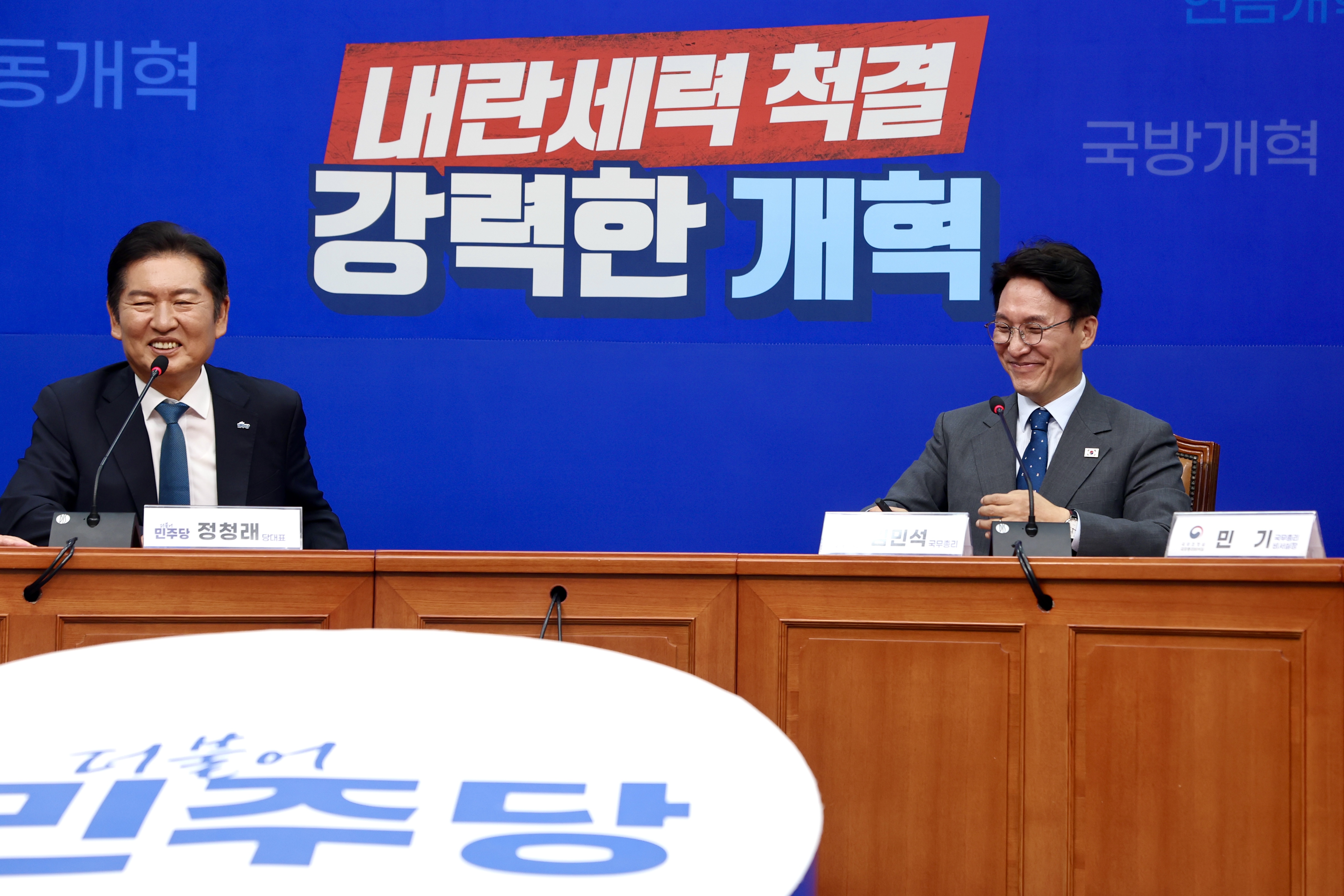 PM meets ruling party's leader