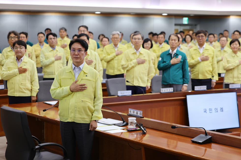 Preparations for Ulchi civil defense exercise