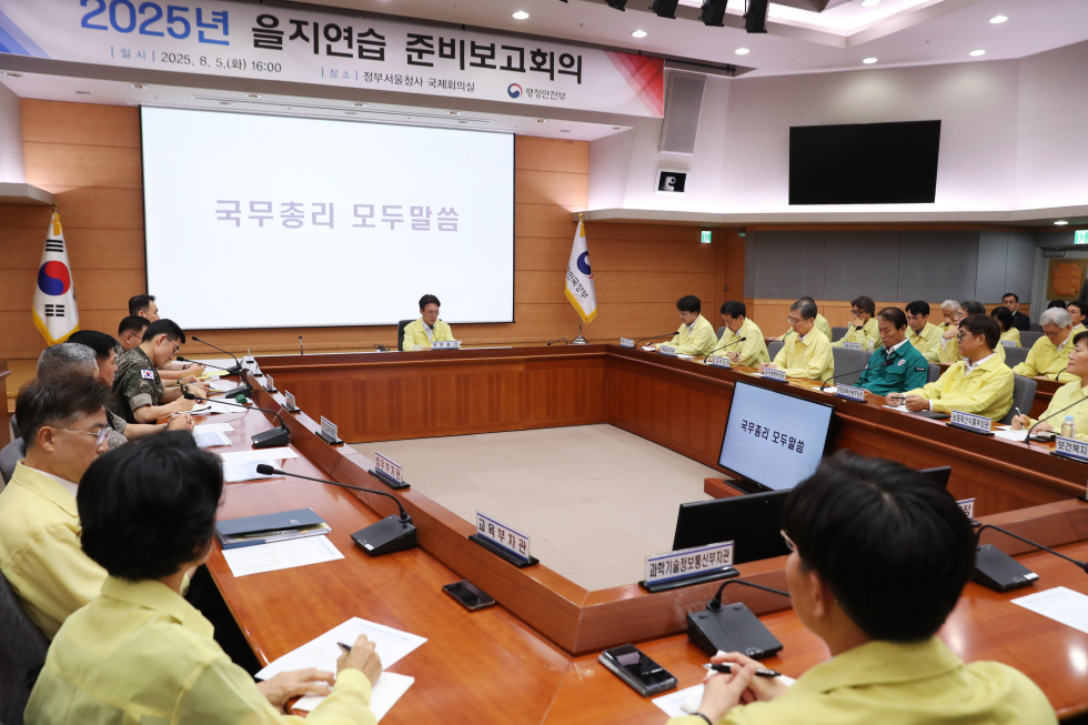 Preparations for Ulchi civil defense exercise