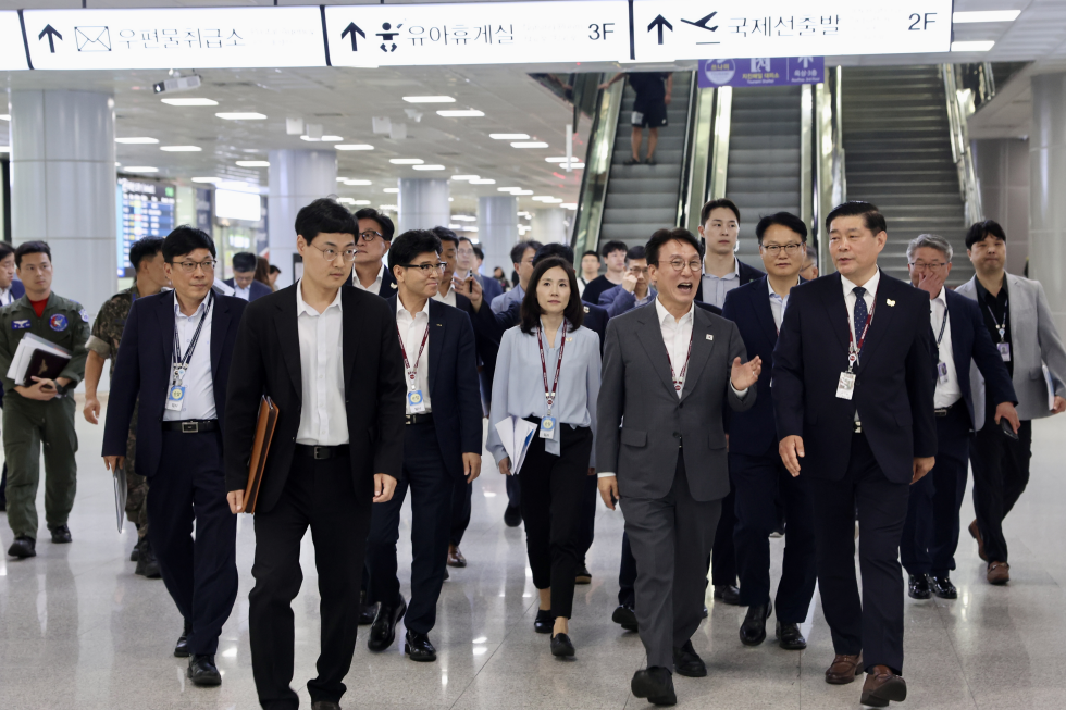 APEC 정상회의 준비 상황 점검