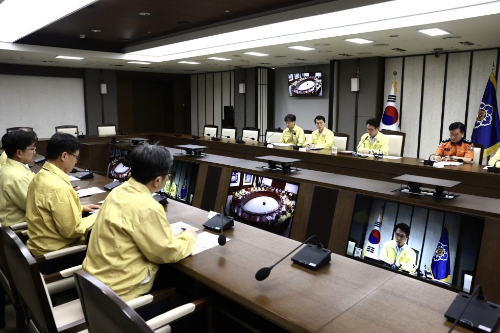제21차 국가테러대책위원회
