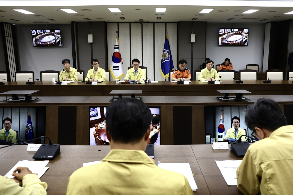 제21차 국가테러대책위원회