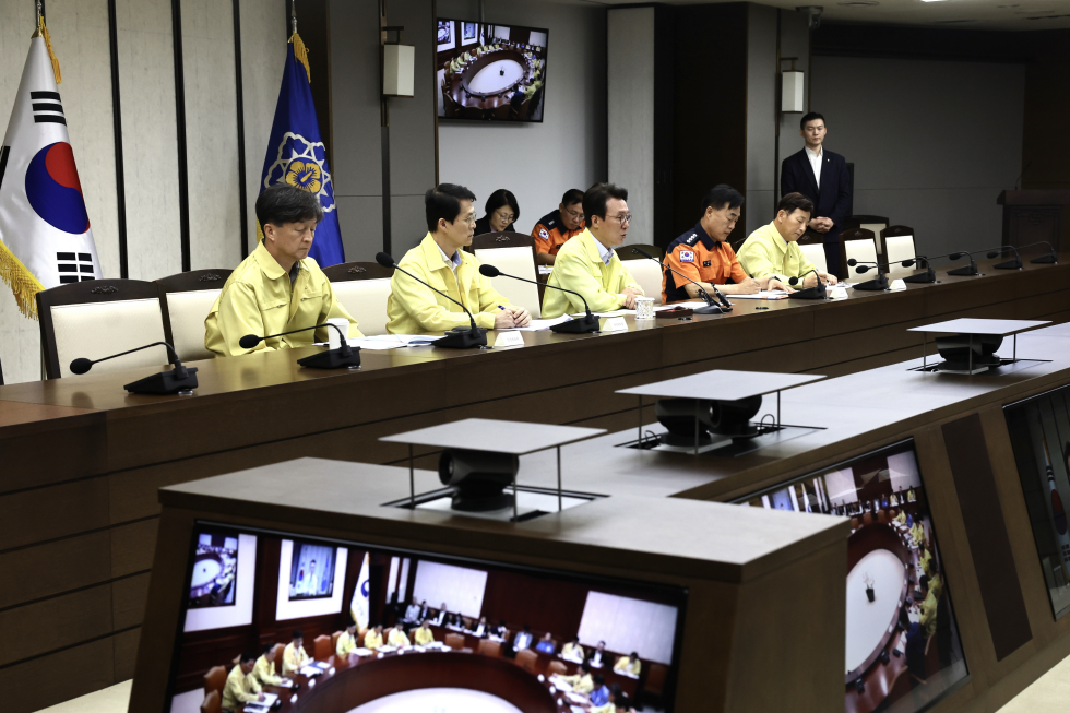 제21차 국가테러대책위원회