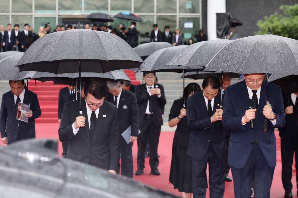 국외 안장 독립유공자 유해봉환식
