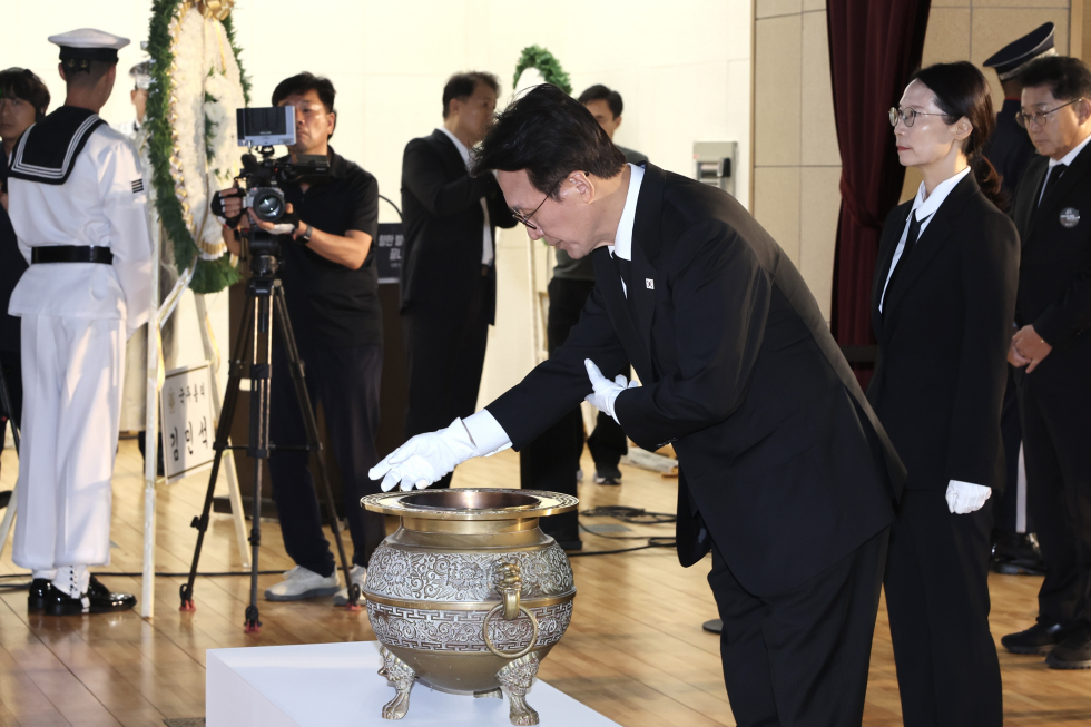 Remains of Korean independence fighter laid to rest