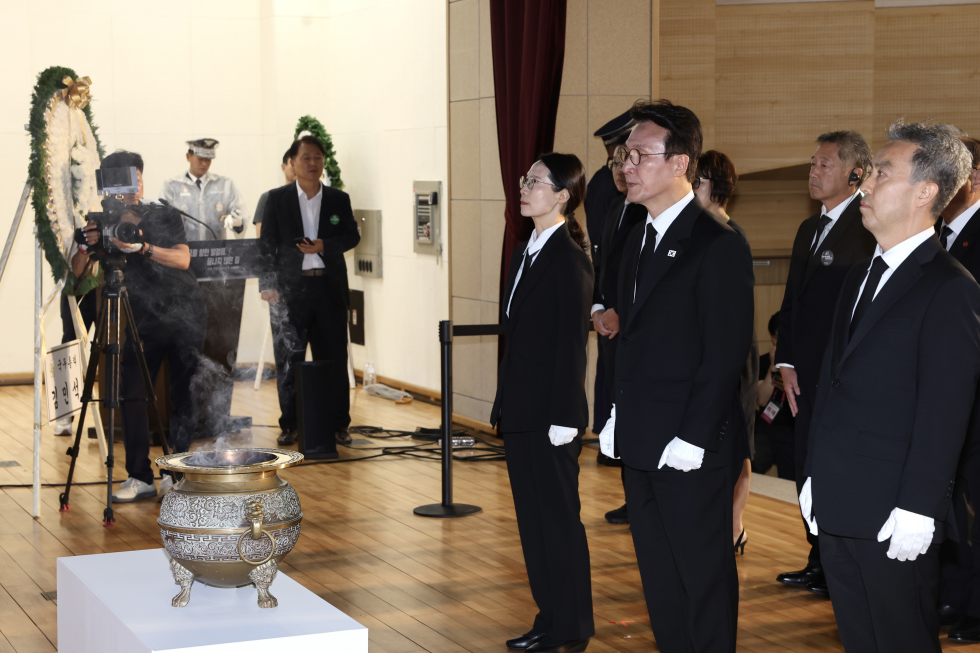 Remains of Korean independence fighter laid to rest