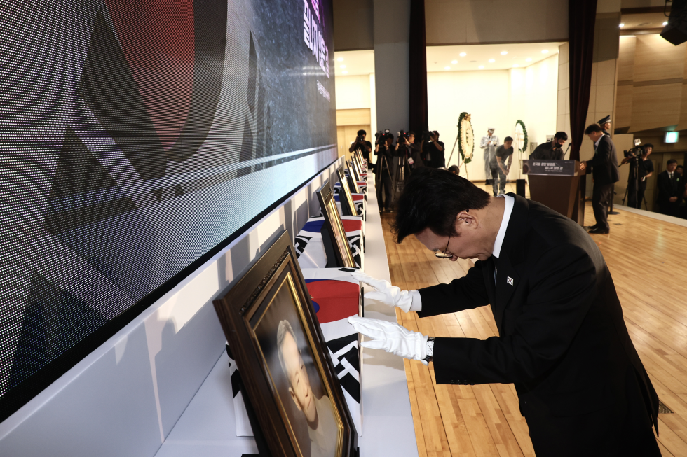 Remains of Korean independence fighter laid to rest