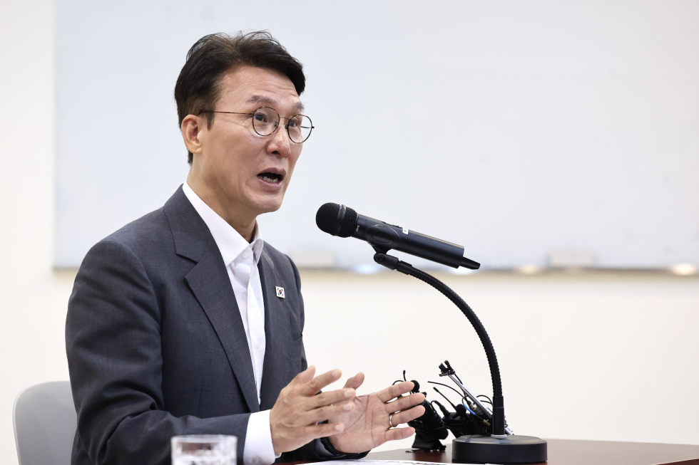 출입기자단 간담회