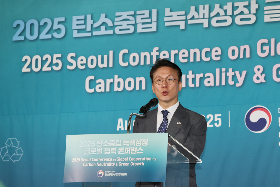 Conference on global cooperation for carbon neutrality