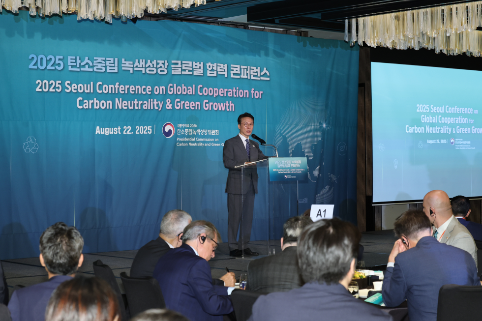 Conference on global cooperation for carbon neutrality