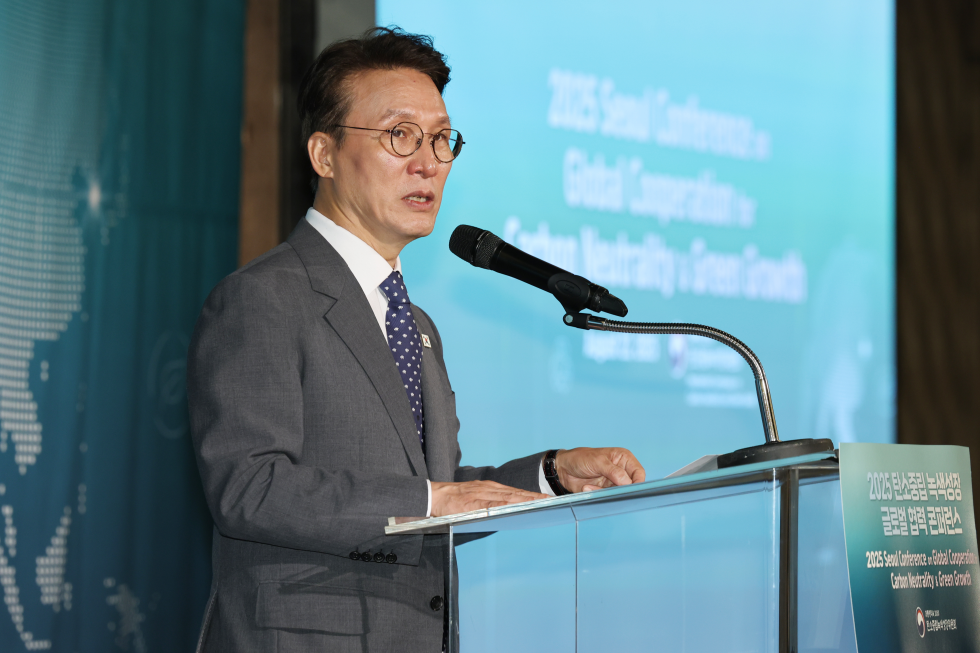 Conference on global cooperation for carbon neutrality