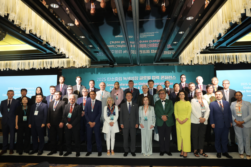 Conference on global cooperation for carbon neutrality